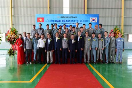 Lễ khánh thành nhà máy Deahyup Việt Nam tại Ninh Hòa ngày 15/02/2019