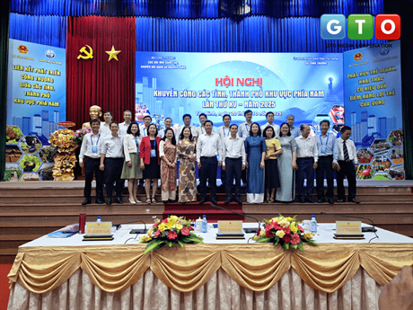 Hội Nghị Khuyến Công Các Tỉnh, Thành Phố Khu Vực Phía Nam Lần Thứ XV - Năm 2025