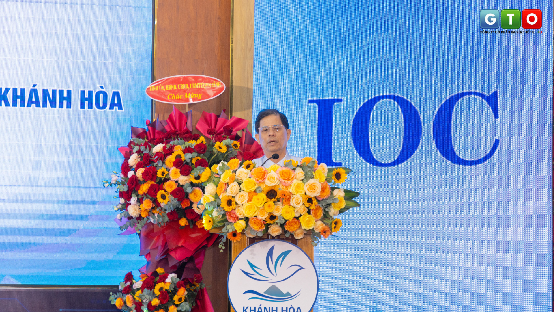 Trung tâm IOC Khánh Hòa