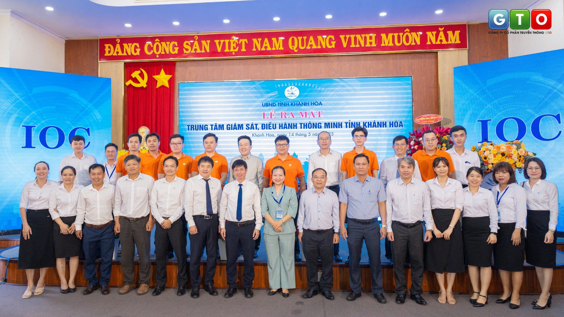 Lễ ra mắt trung tâm Giám sát, điều hành thông minh thông minh tỉnh Khánh Hòa ngày 14/5/2025