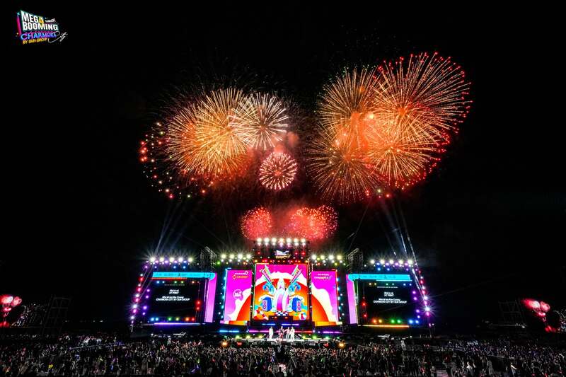 Mega Booming Concert
